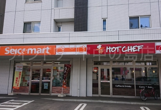 コンビニ　セイコーマート北13条西店（コンビニ）まで3540m