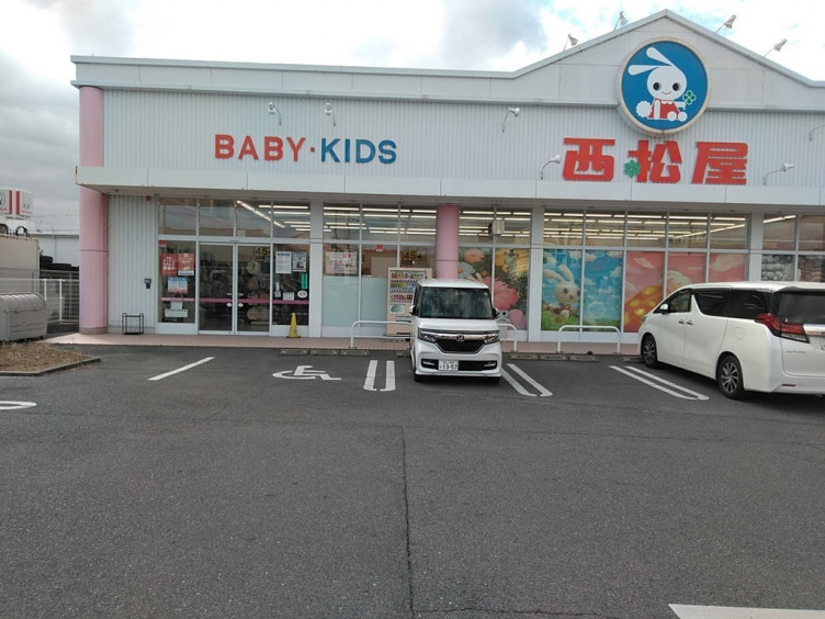 ショッピングセンター　西松屋岡山高屋店（ショッピングセンター）まで1224m