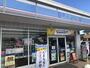 コンビニ　ローソン 下中野店（コンビニ）まで439m