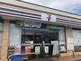 コンビニ　セブンイレブン岡山下中野店（コンビニ）まで685m