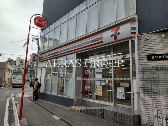 コンビニ　セブンイレブン渋谷桜丘東店（コンビニ）まで79m