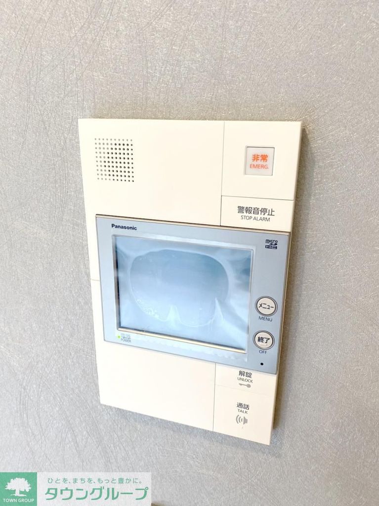 セキュリティ　TVモニターホン