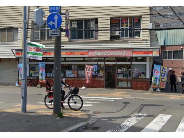 コンビニ　セイコーマートくぼた店（コンビニ）まで134m