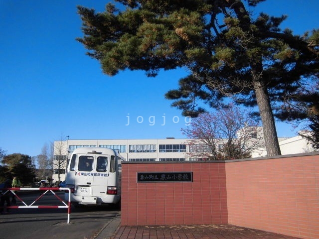 その他　栗山小学校（その他）まで777m