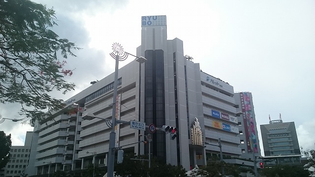 ショッピングセンター　パレットくもじ（ショッピングセンター）まで950m