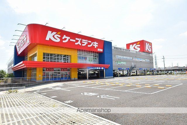その他　ケーズデンキ吉川美南店（その他）まで358m