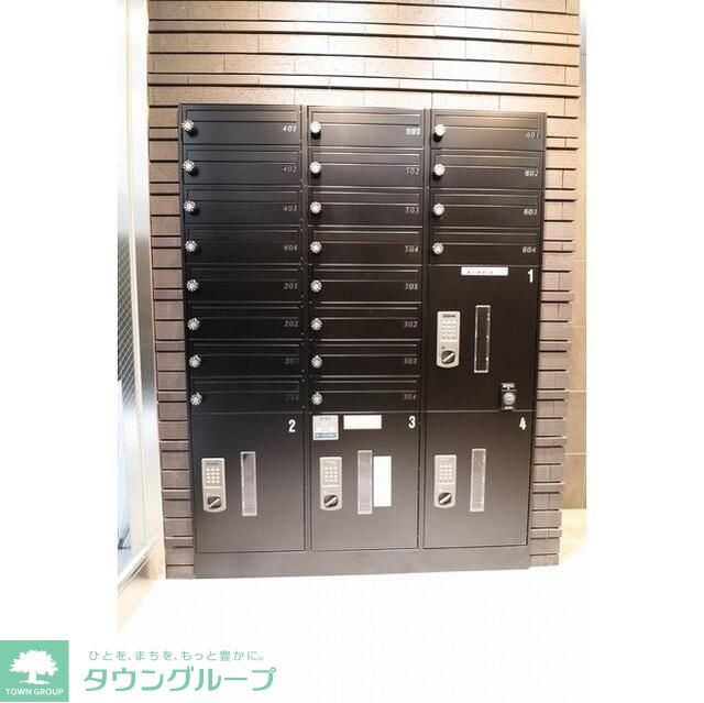 その他共有部分