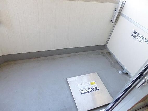 バルコニー　※別室参考写真