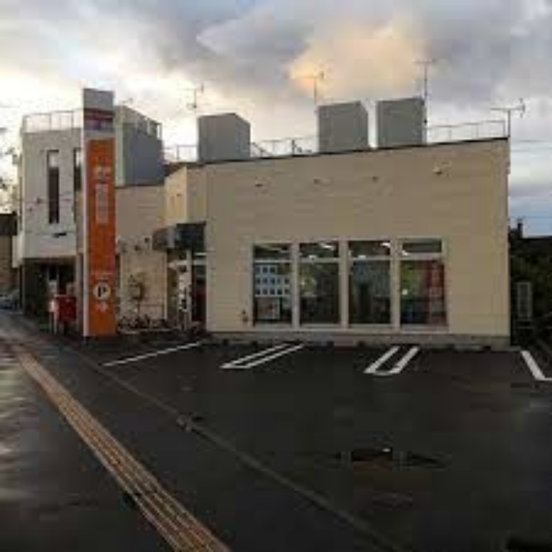 郵便局　札幌発寒五条郵便局（郵便局）まで233m