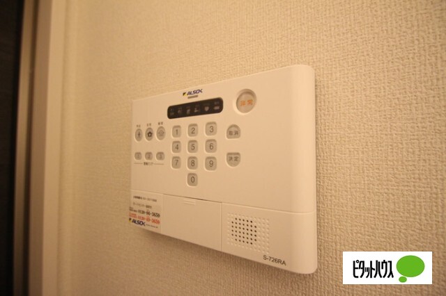 セキュリティ　※同シリーズ参考写真です。
