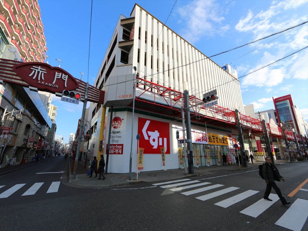 ドラックストア　スギドラッグ 大須西店（ドラッグストア）（ドラッグストア）まで100m