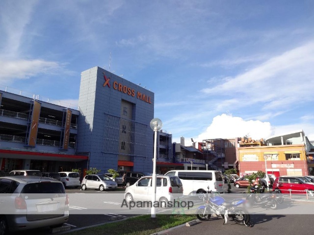 スーパー　デイリーカナートイズミヤ原山台店（スーパー）まで5746m