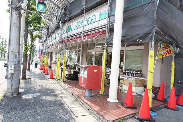 コンビニ　ローソンストア１００川崎野川店（コンビニ）まで543m