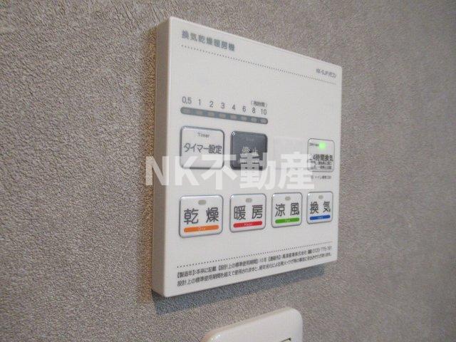 その他設備　浴室乾燥機です