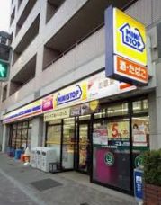 コンビニ　ミニストップ元浅草3丁目店（コンビニ）まで308m