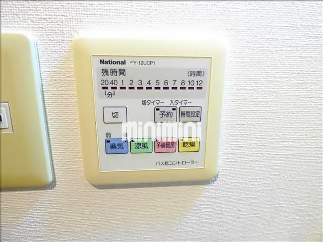 その他設備　浴室乾燥機付きです