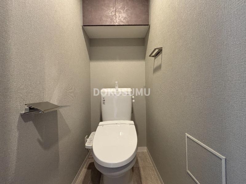 トイレ　毎日使う場所だからこそ、心地よさと清潔感にこだわりました。