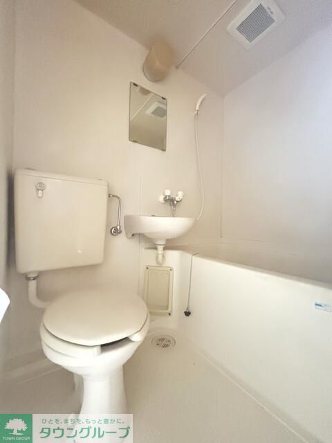 バス・シャワールーム