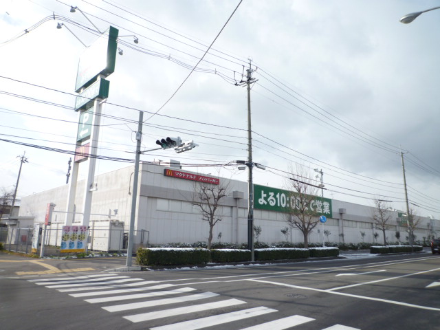 スーパー　COOP　MIYAGI高砂駅前店（スーパー）まで1665m