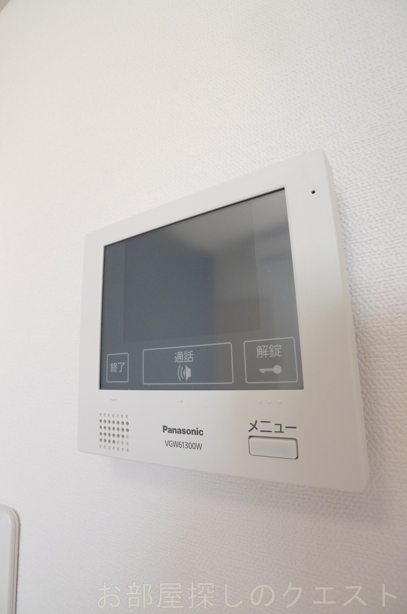 セキュリティ　（写真は同仕様反転）