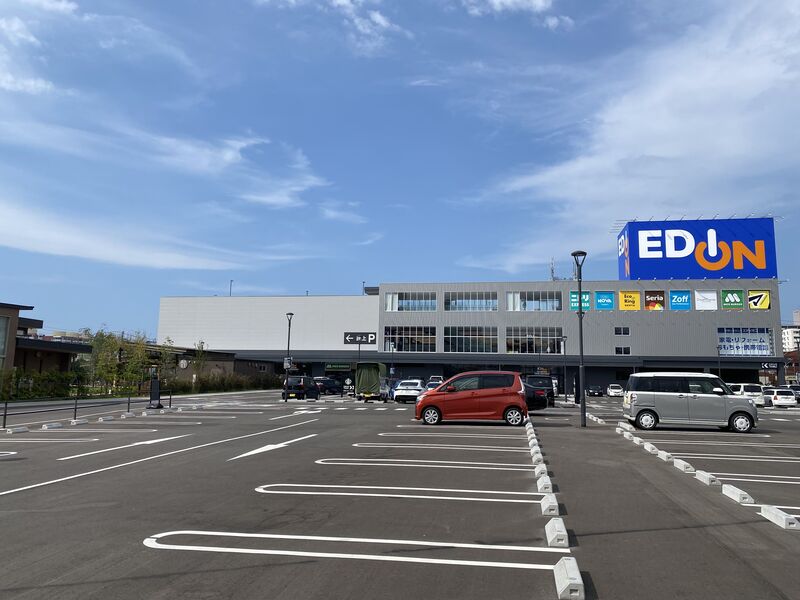 ショッピングセンター　ガーデンズ千早（ショッピングセンター）まで2025m