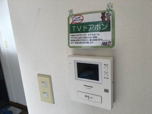 セキュリティ　モニターホン