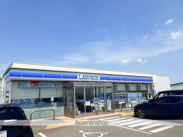 コンビニ　ローソン　涌谷蔵人沖名店（コンビニ）まで1600m