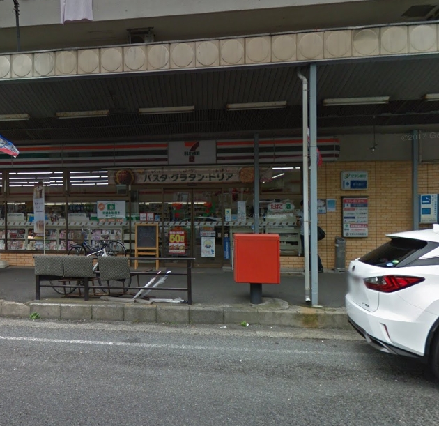 コンビニ　セブンイレブン 横須賀上町店（コンビニ）まで641m