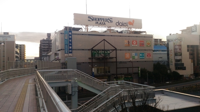 スーパー　ダイエー海老名店（スーパー）まで185m