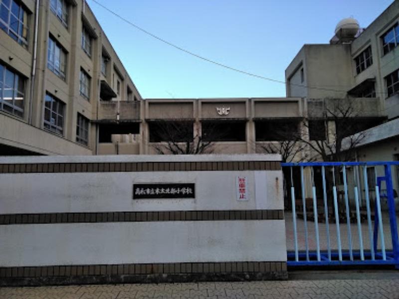 小学校　木太北部小学校（小学校）まで562m