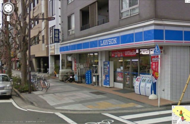 コンビニ　ローソン大島上町店（コンビニ）まで638m