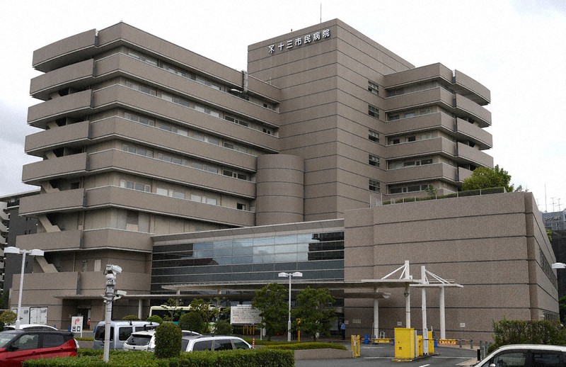 病院　大阪市立十三市民病院（病院）まで591m