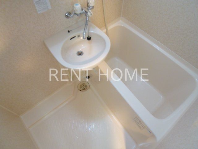 バス・シャワールーム　セパレート