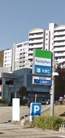 コンビニ　ファミリーマート（コンビニ）まで646m