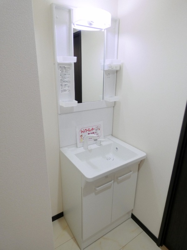 洗面設備　図面と現状に相違がある場合には現状を優先