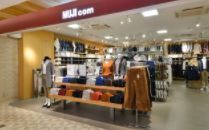 ショッピングセンター　無印良品MUJI　comエトモ武蔵小山店（ショッピングセンター）まで78m