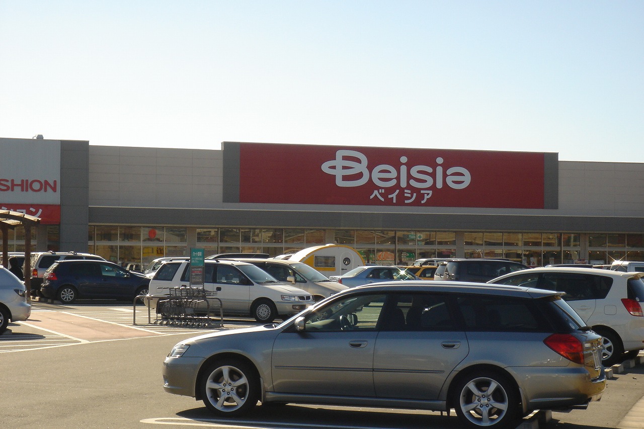 スーパー　ベイシアフードセンター浜松雄踏店（スーパー）まで2128m