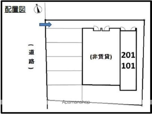 その他部屋・スペース　その他部屋・スペース