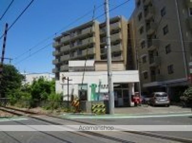 郵便局　立川富士見郵便局（郵便局）まで559m