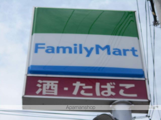 コンビニ　ファミリーマート　堺高松店（コンビニ）まで850m