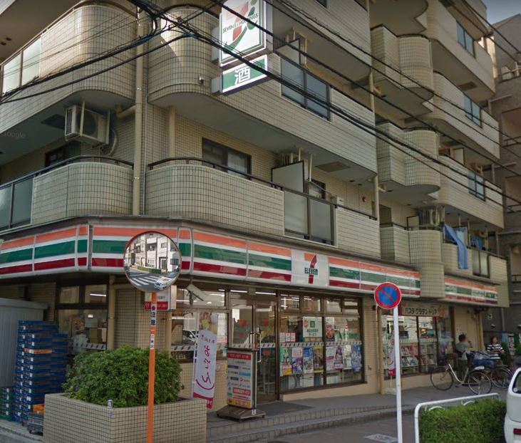 コンビニ　セブンイレブン 江東海辺店（コンビニ）まで198m