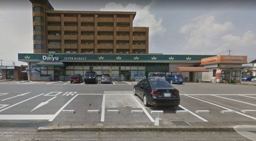 スーパー　（株）ダイユー 東那須店（スーパー）まで448m