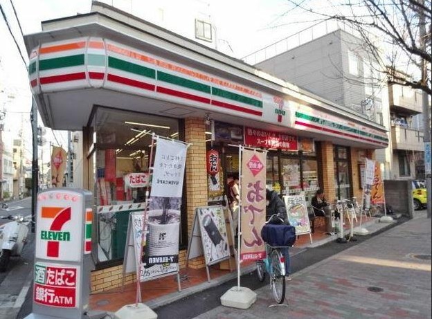 コンビニ　セブンイレブン 西小山桜並木通り店（コンビニ）まで254m