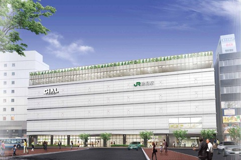 ショッピングセンター　CIAL鶴見（ショッピングセンター）まで1332m