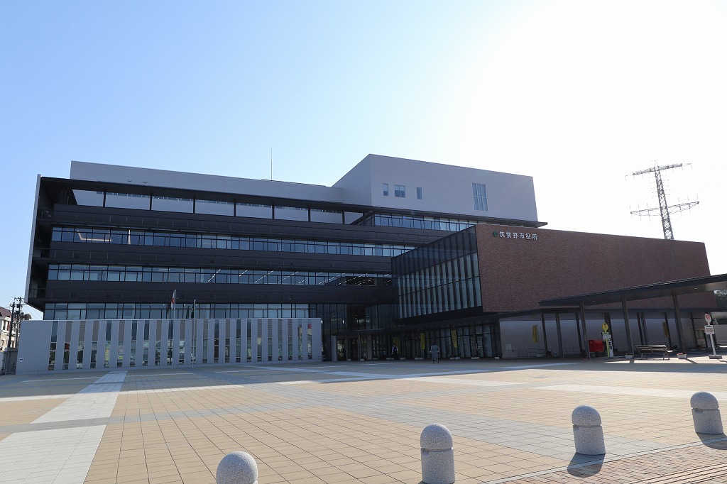 役所　筑紫野市役所（役所）まで1068m