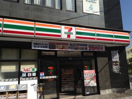 コンビニ　セブンイレブン森下店（コンビニ）まで188m