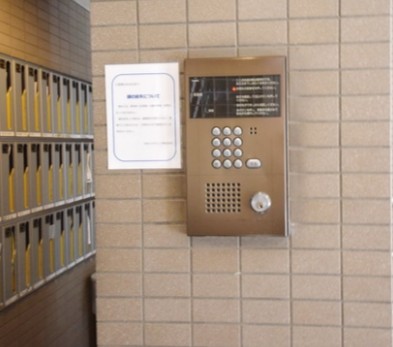 セキュリティ　☆セキュリティ☆