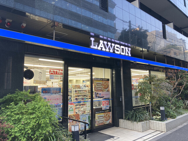 コンビニ　ローソン 三田一丁目店（コンビニ）まで192m