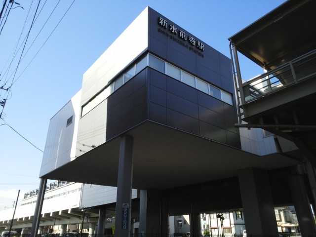 その他　新水前寺駅（その他）まで750m