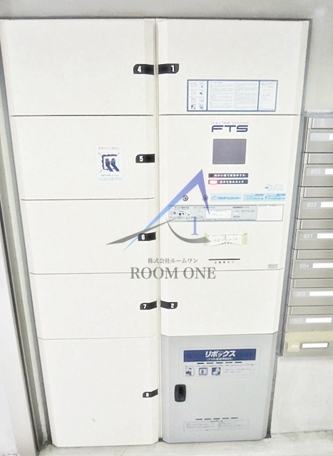 その他共有部分　宅配ボックスです。